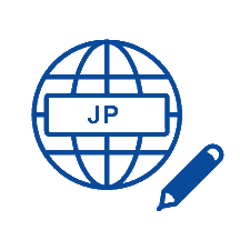 ドメイン名変更申請